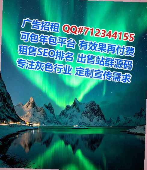 竞秀助孕养老服务事务所